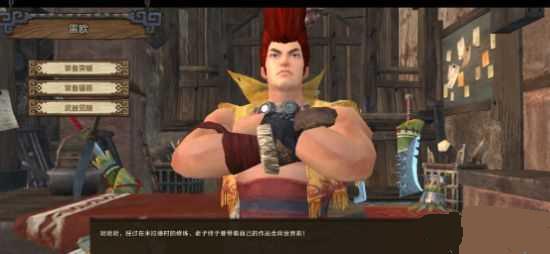 ��������OL�ƽ�2�Ǵ����������