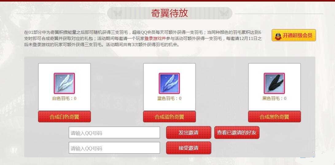 �����������Ż��ַ�����������