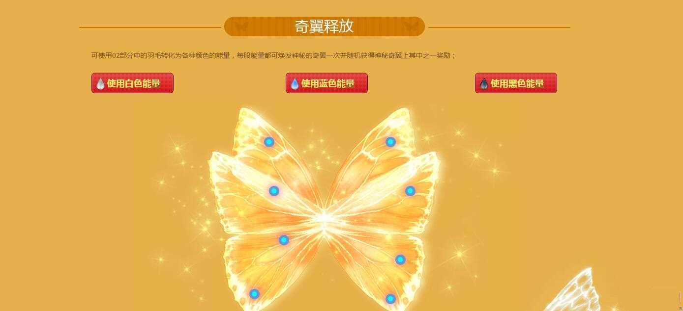 �����������Ż��ַ�����������