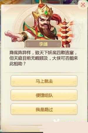 ������������ͥ�����淨����