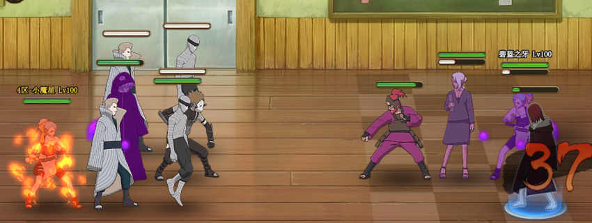 ��ˮ������Ӱ����ol���º�ˮ�������������ݷ���