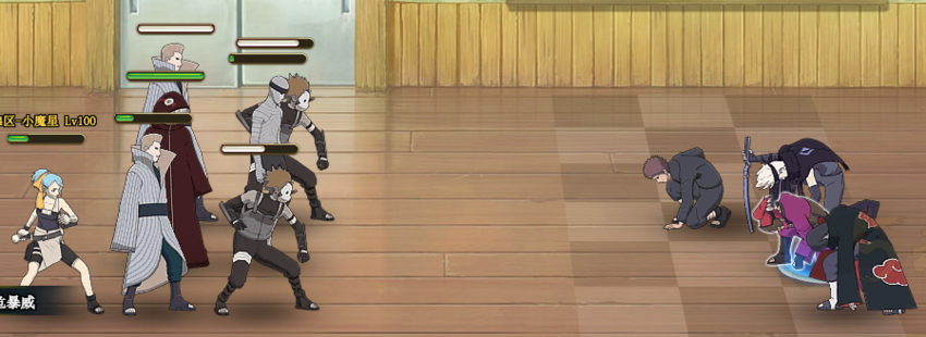 ��ˮ������Ӱ����ol���º�ˮ�������������ݷ���