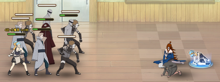 ��ˮ������Ӱ����ol���º�ˮ�������������ݷ���