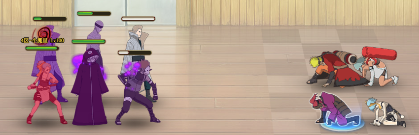 ��ˮ������Ӱ����ol���º�ˮ�������������ݷ���