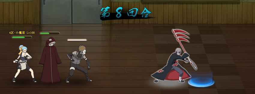 ��ˮ������Ӱ����ol���º�ˮ�������������ݷ���