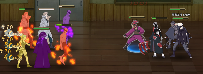 ��ˮ������Ӱ����ol���º�ˮ�������������ݷ���