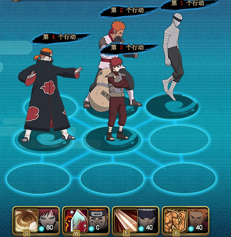 【土主】火影忍者ol二代土影无增强后土主阵容搭配 【土主】火影忍者ol二代土影无增强后土主阵容搭配