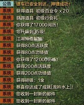 ���������µ�������ֵ��÷�������