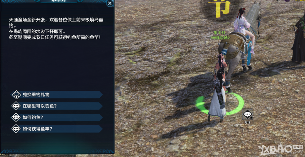 ���������µ��������淨���̽���