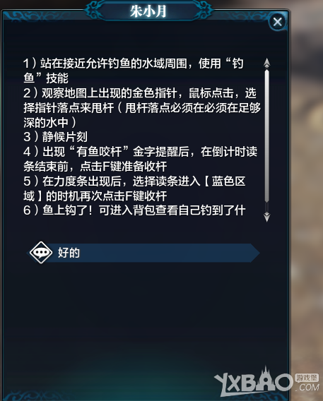 ���������µ��������淨���̽���