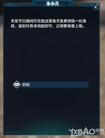 ���������µ��������淨���̽���