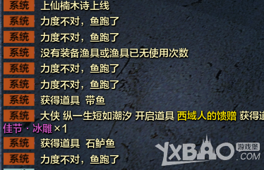 ���������µ��������淨���̽���