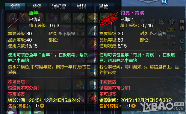 ���������µ��������淨���̽���