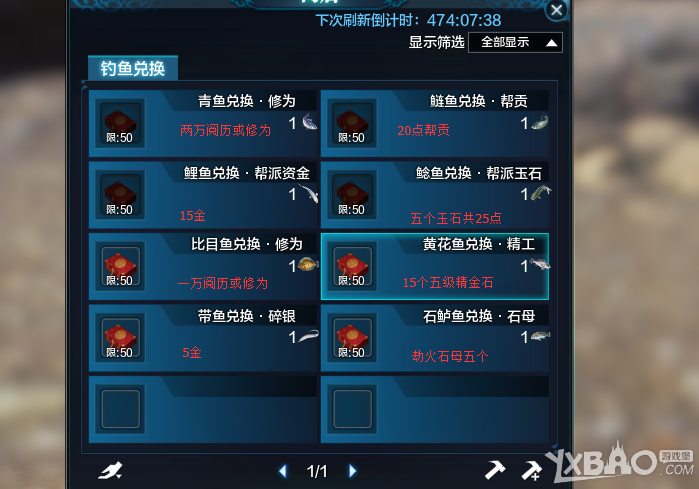 ���������µ��������淨���̽���