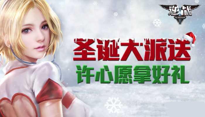 ��ս��̳ʥ���͵ㄻ���ַ����