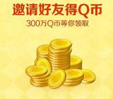 ����ս��TGP������ �񻶺����