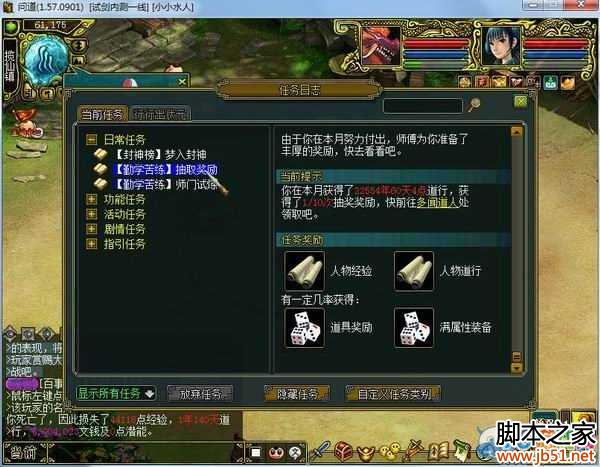 �ʵ��澭������ѧ������ϸ����