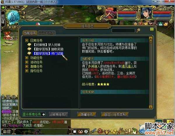 �ʵ��澭������ѧ������ϸ����