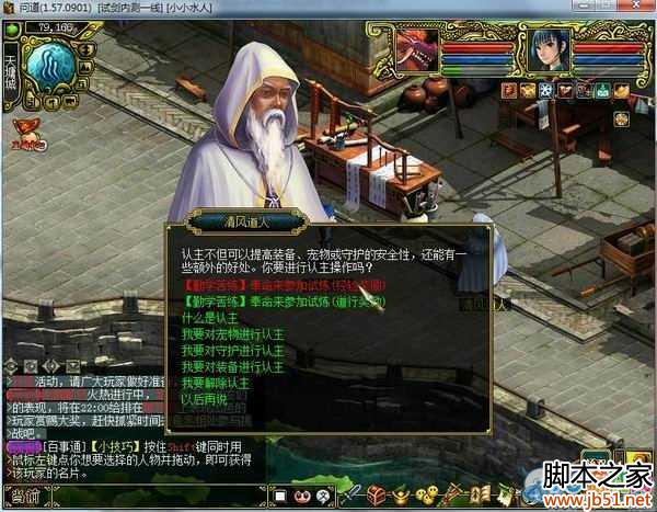 �ʵ��澭������ѧ������ϸ����