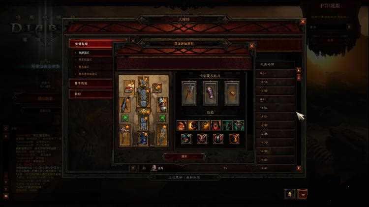 ����3 2.4���Ҿ�������ϸ����