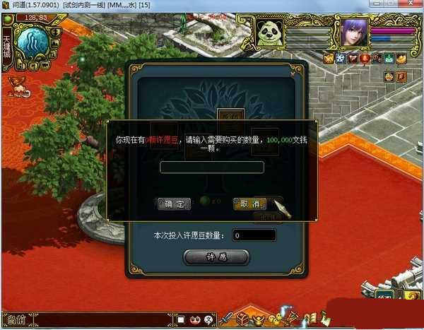 �ʵ��澭�����汾��Ը��ɽ����