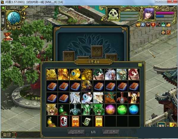 �ʵ��澭�����汾��Ը��ɽ����