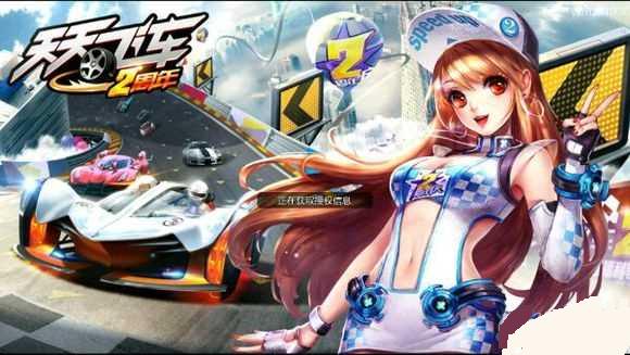 ����ɳ��׽�������ô�� �׽����Ӻò���