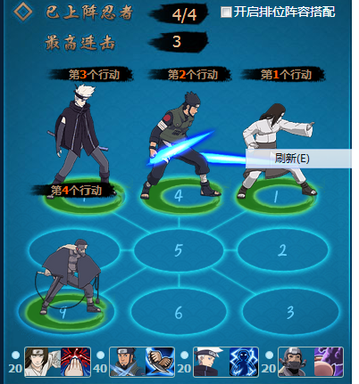 �����ݡ�������ο���������е���������