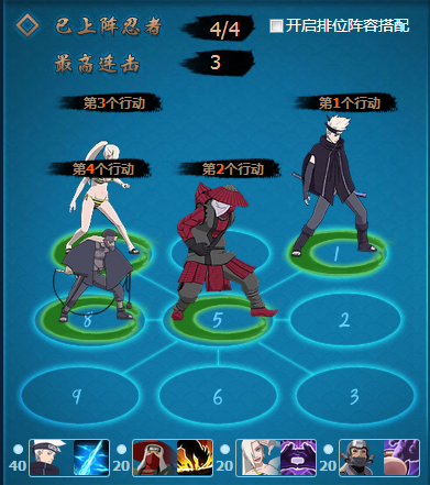 �����ݡ�������ο���������е���������