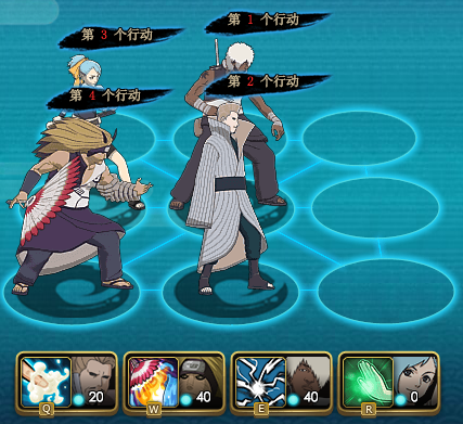 火影忍者ol水主带水灯幻月金角阵容搭配推荐