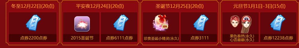 ��QQ���衷˫�����