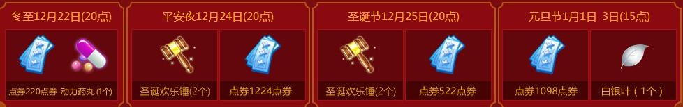 ��QQ���衷˫�����