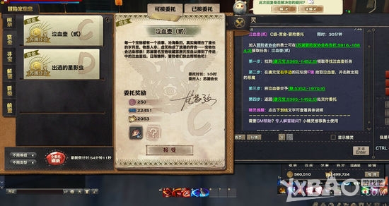 �����͡�����ȯ�������