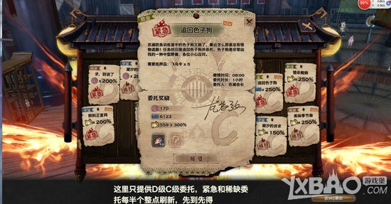 �����͡�����ȯ�������