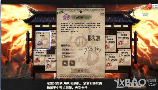 �����͡�����ȯ�������