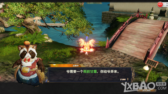 �����͡�����ȯ�������