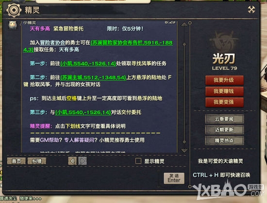 �����͡�����ȯ�������