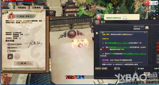 �����͡�����ȯ�������