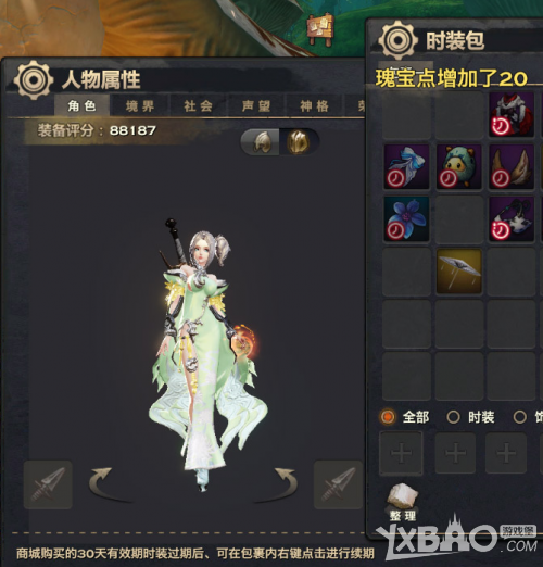 �����͡��屦���淨����