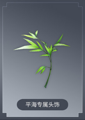 �����͡��屦���淨����