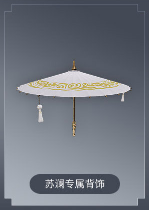 �����͡��屦���淨����