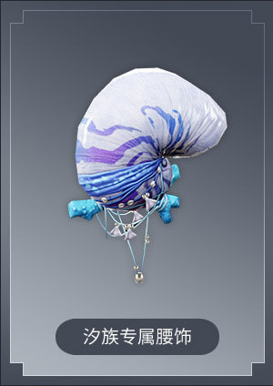 �����͡��屦���淨����