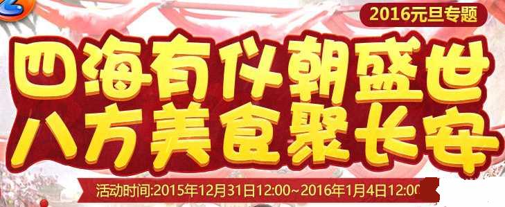 �λ�����2Ԫ��˿��֮·���̻��ϸ����