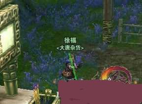 ����3�������ųԱ�BUFF�����ɾ͹���