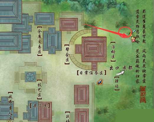 ����3�������ųԱ�BUFF�����ɾ͹���