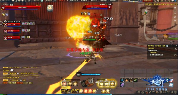 天谕荒弃神祠副本普通难度图文攻略