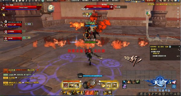 天谕荒弃神祠副本普通难度图文攻略