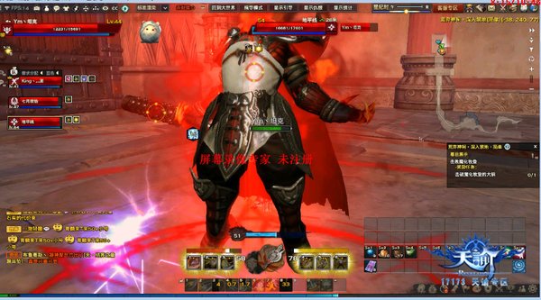 天谕荒弃神祠副本普通难度图文攻略