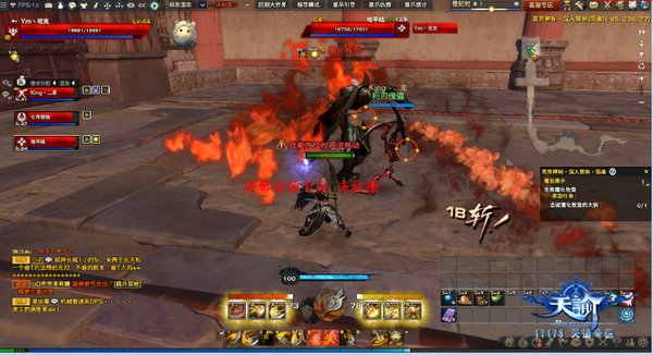 天谕荒弃神祠副本普通难度图文攻略