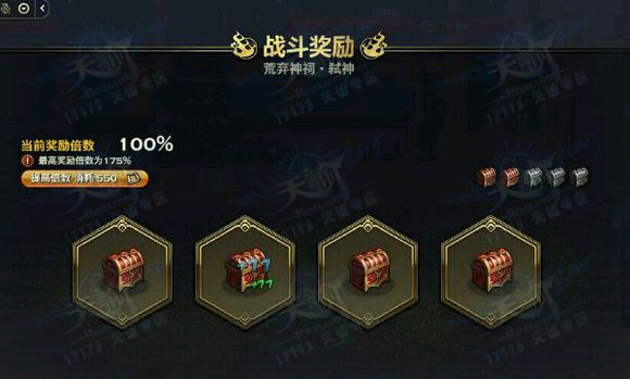 �����н�߱�������������� ��ҷ��������ĵ�